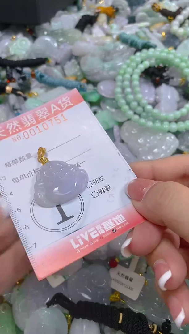 翡翠未镶嵌颈饰闪购0010751