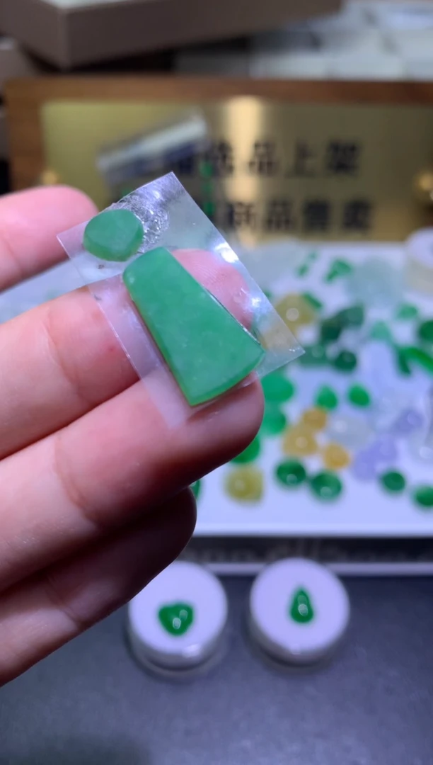 【闪购商品】定制翡翠未镶嵌毛货