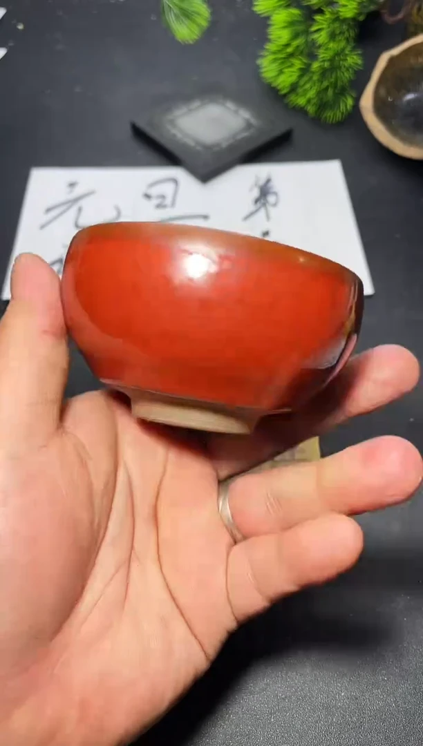 茶盏191 叶紫建盏