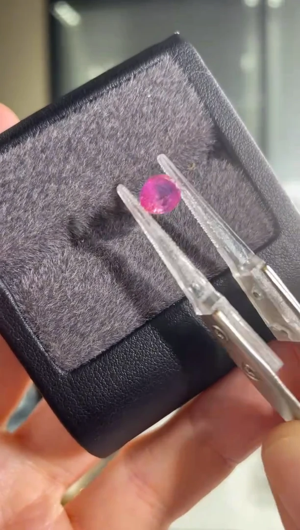 【闪购商品】蓝宝石裸石未镶嵌1.16克拉无烧粉蓝宝