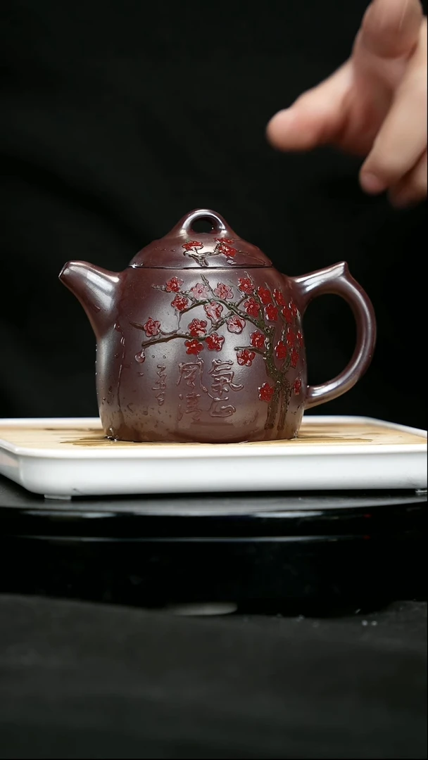 【闪购商品】宜兴原矿高端紫砂185