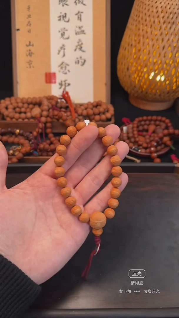 手串凤眼菩提宠粉福利-昆仑系列11mm+
