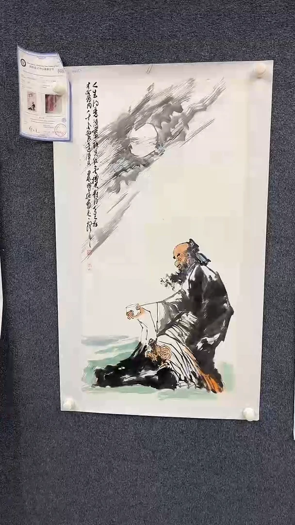 国画7.21-孙布衣-三尺-49