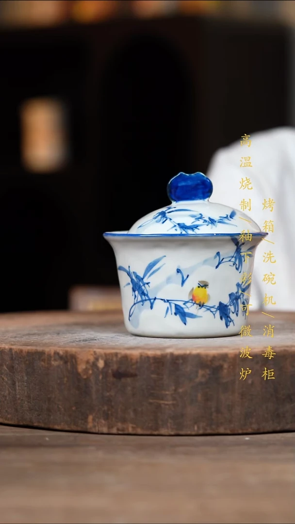 瓷片景德镇高温釉下彩（食品级）