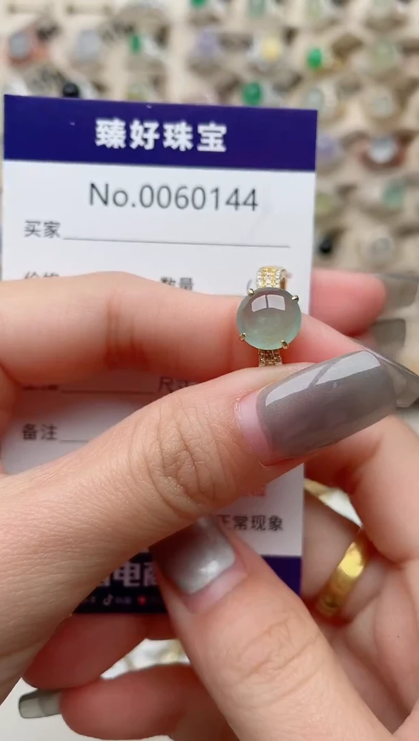 【闪购商品】翡翠戒指银S925镶嵌............