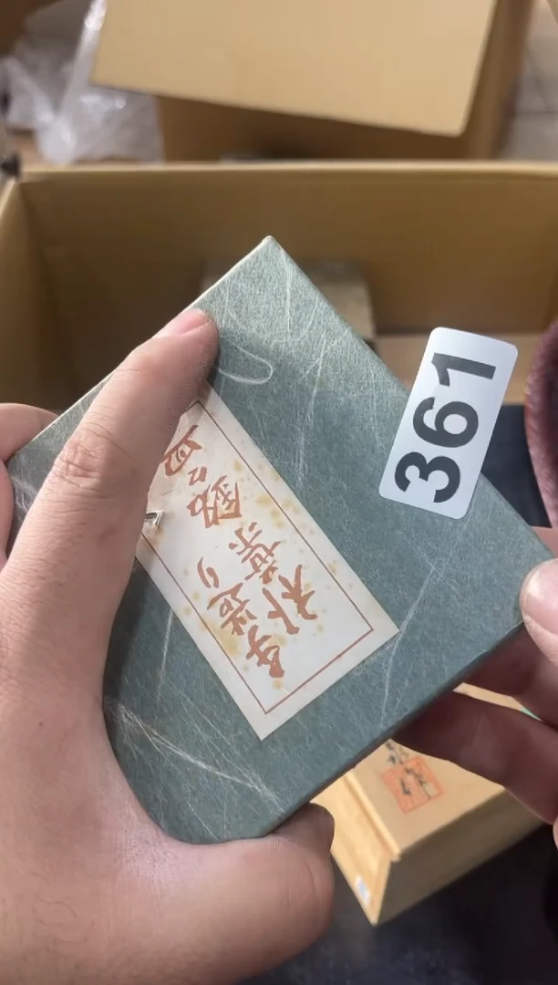 其他追***A啊啊啊啊啊啊啊