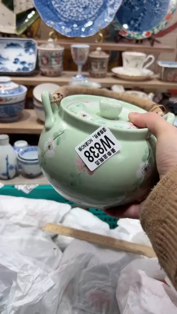 【闪购商品】瓷片当天凑满25米包邮W838