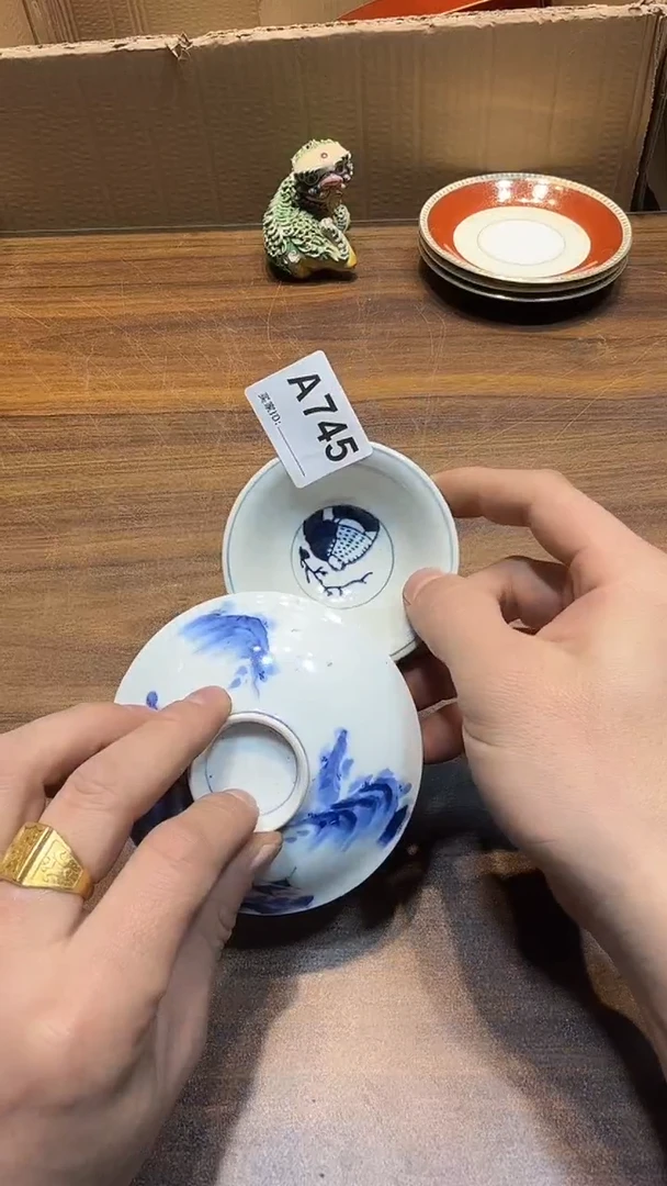 瓷片声****?哈哈哈哈哈哈745