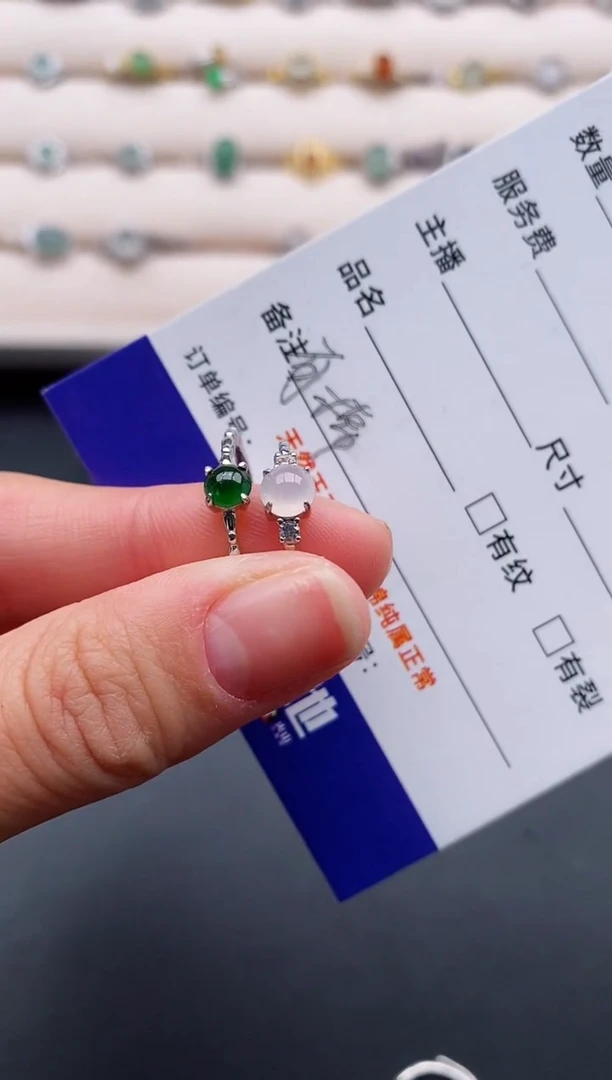 银S925镶嵌戒指翡翠2222222+5