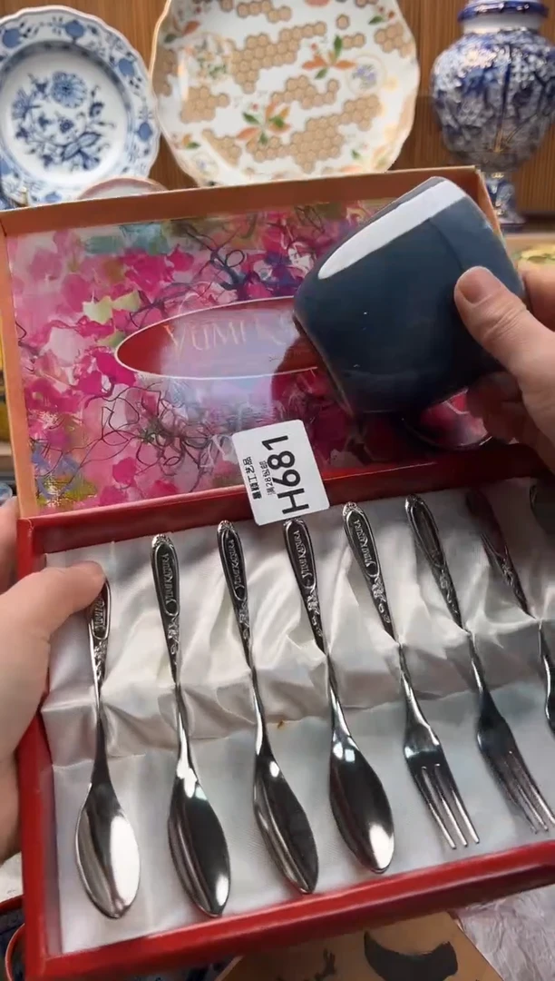 瓷片冰*莲681H满28包邮 不满找客服延期发货