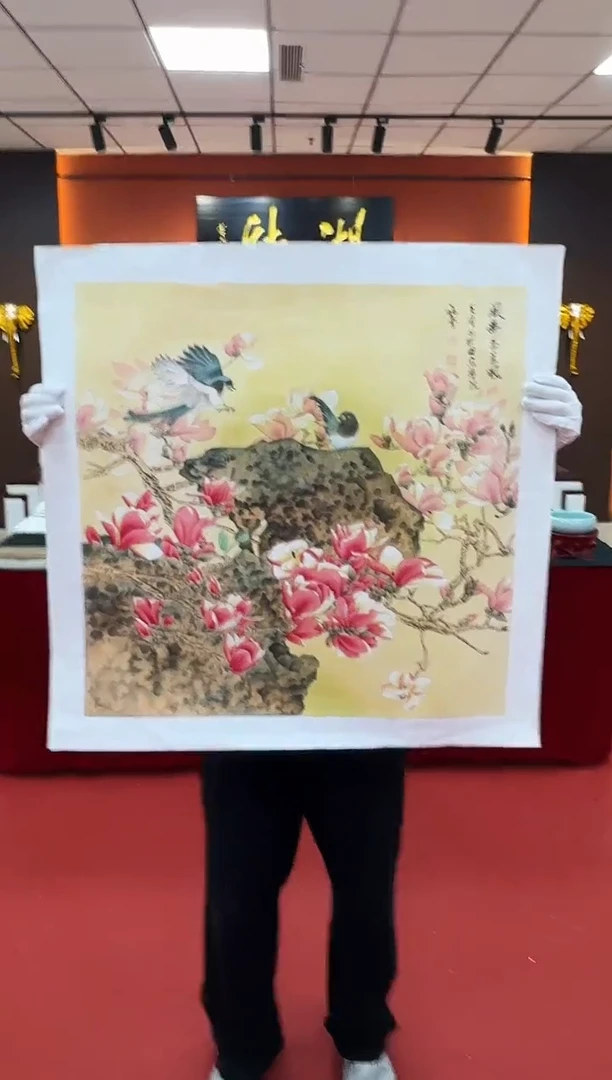 国画湖社画会/谢福堂-12-28-15