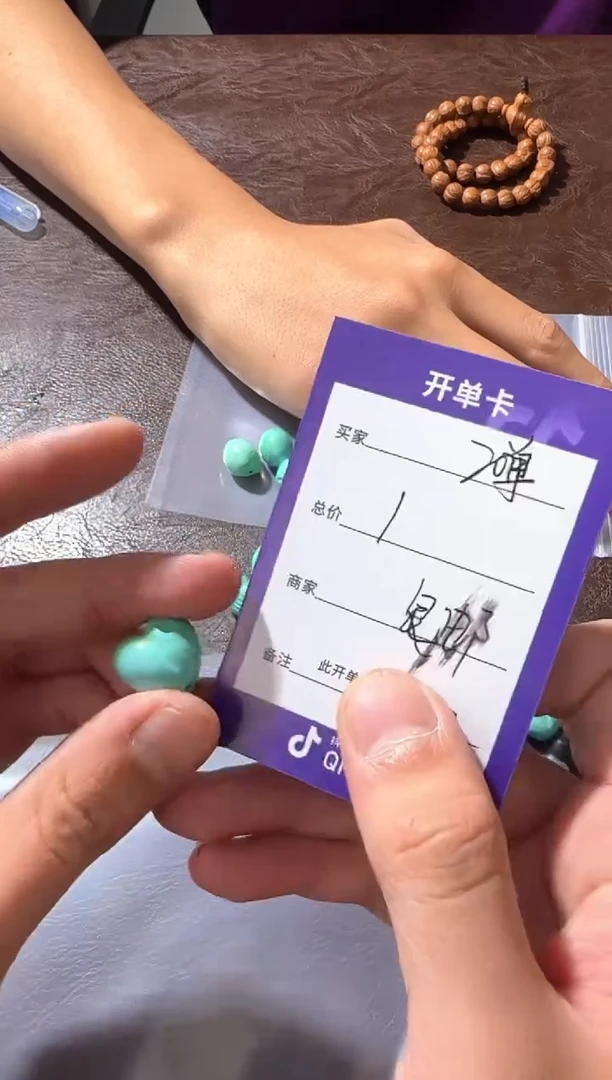 白玉菩提手串上车福利