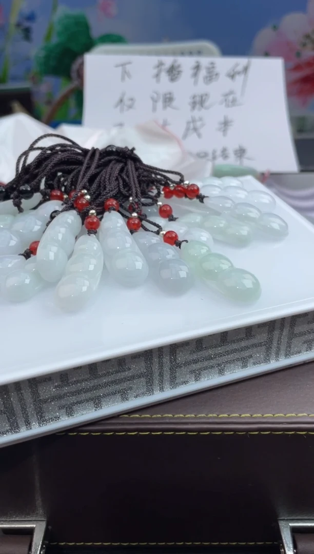 翡翠挂件未镶嵌砍价王/592043/多样性发一