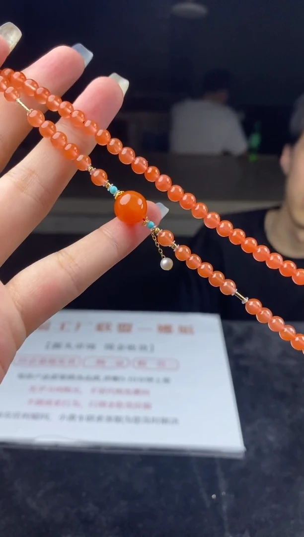 南红玛瑙18K金镶嵌项链项链-X3046