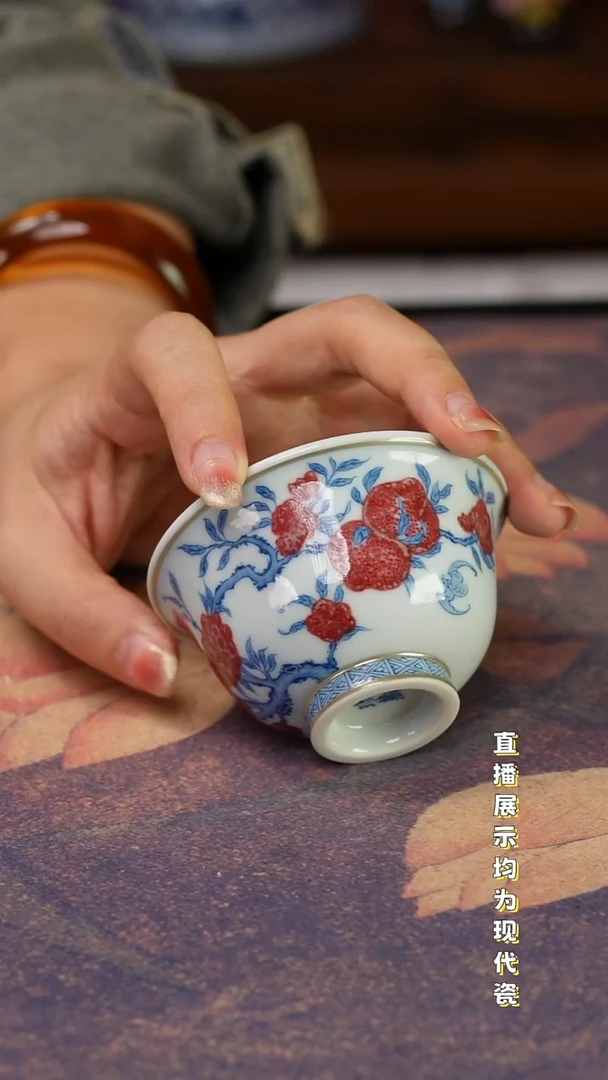 景德镇纯手工手绘陶瓷杯