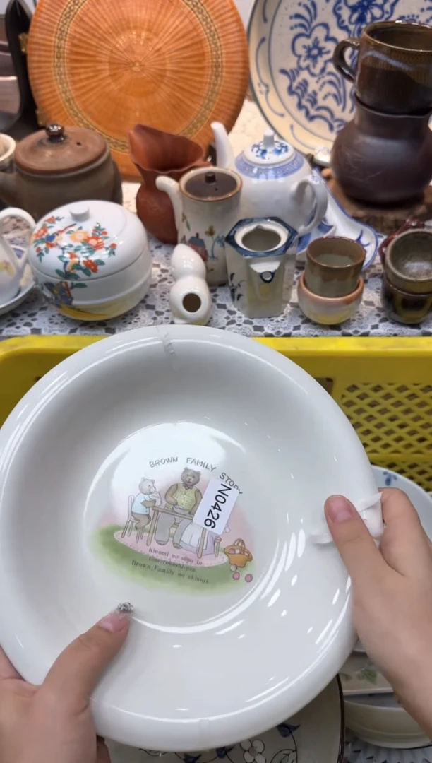 【闪购商品】516回流瓷器，默认微瑕，18包邮