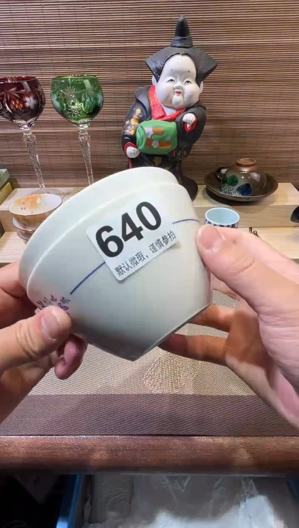 【闪购商品】陶瓷陶瓷陶瓷陶瓷陶瓷