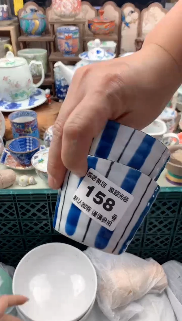 瓷片紫***曳158号九姑娘工艺品瓷器