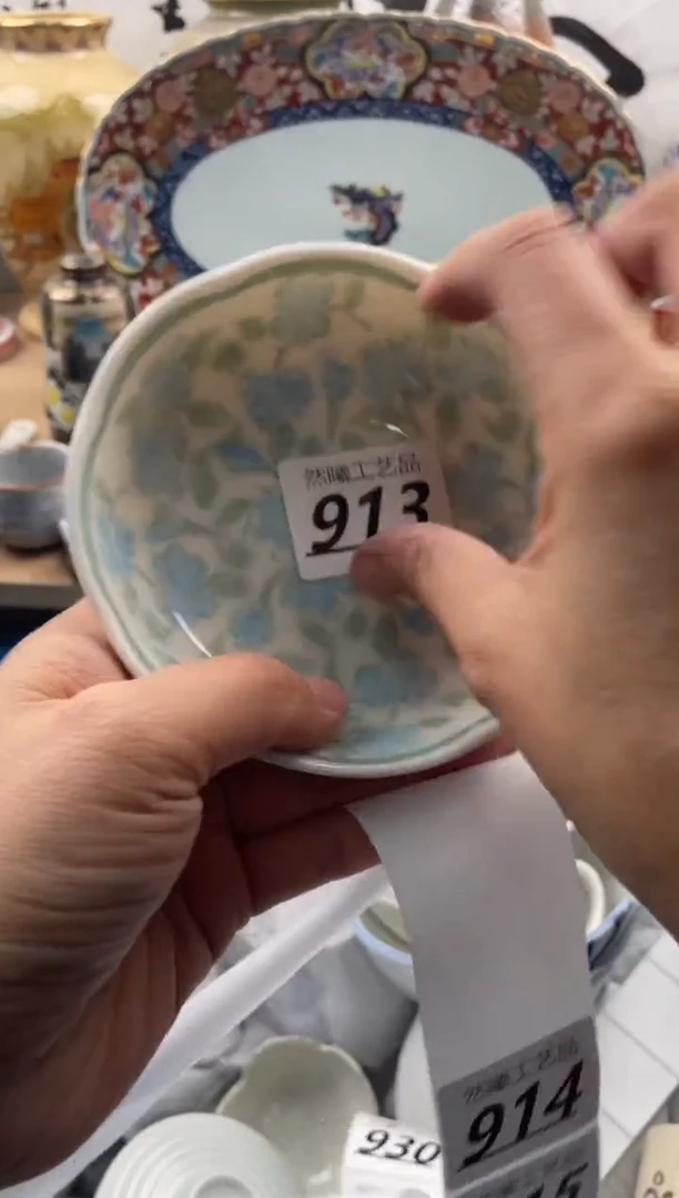 【闪购商品】瓷片913然曦海外工艺品****