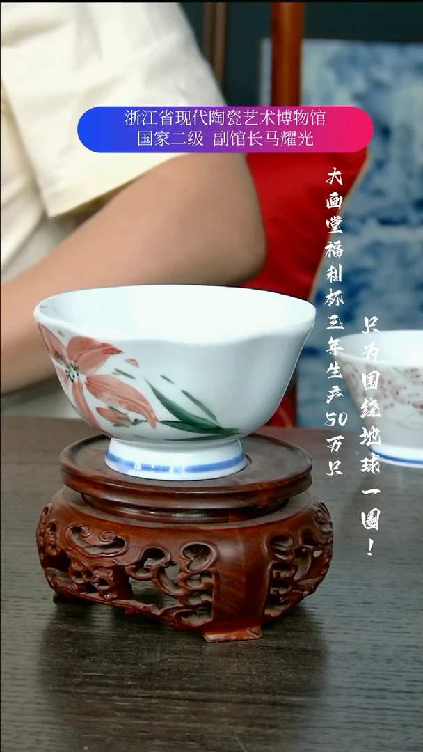 陶瓷景德镇手工手绘