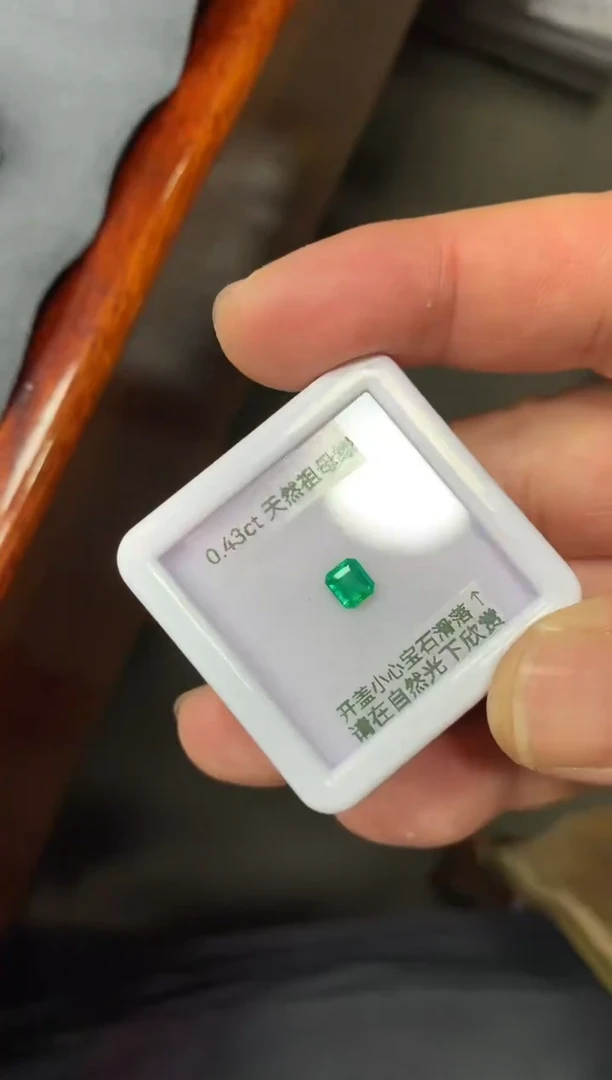 裸石祖母绿0.43ct 26