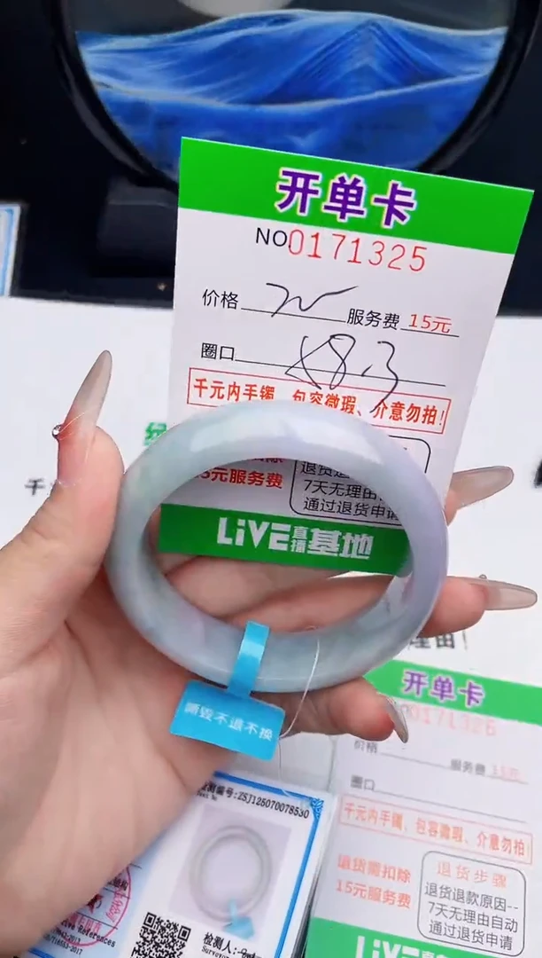 25    所见即所得