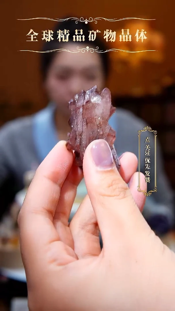 石材红水11111111