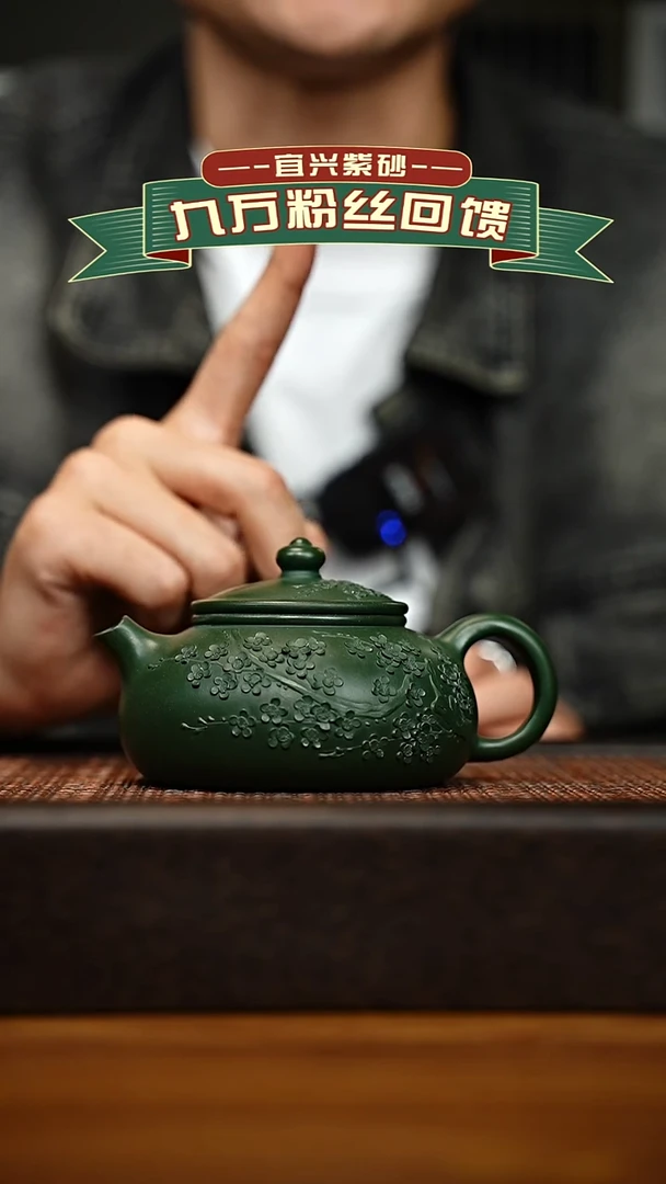 茶壶紫砂宜兴原矿 手工 紫砂壶容量200cc