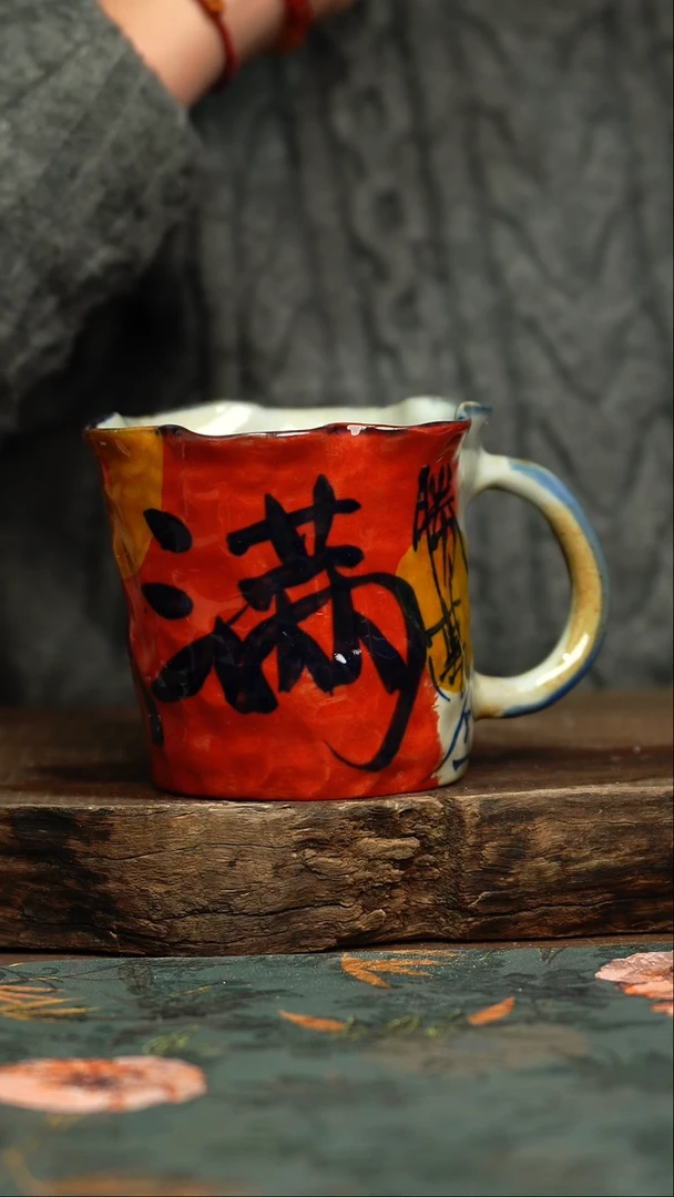 【闪购商品】杯杯手工手绘同款陶器