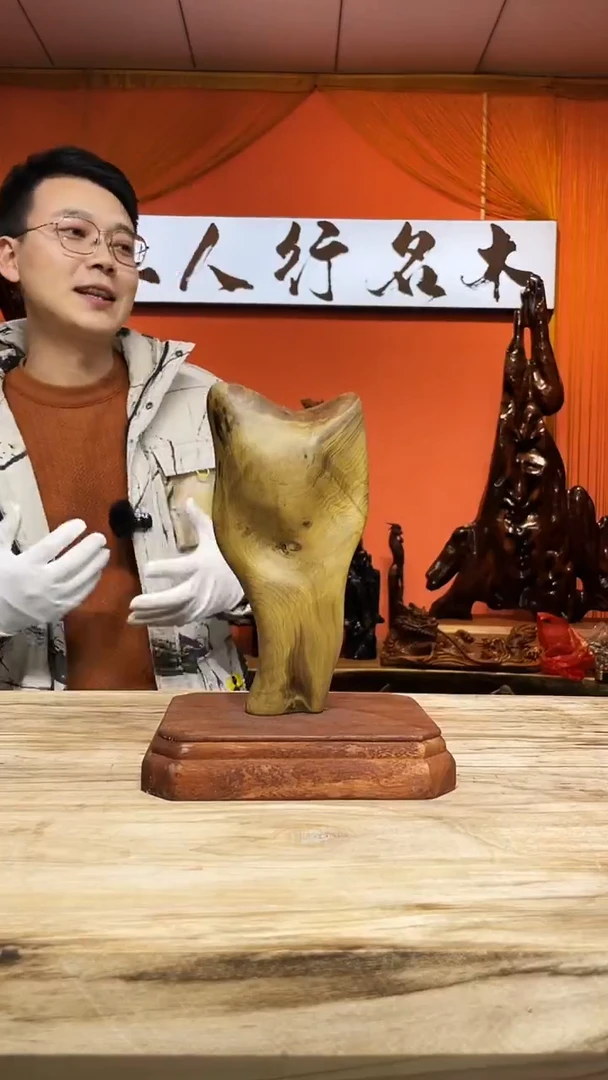 金丝楠百**乐金丝楠木小叶桢楠