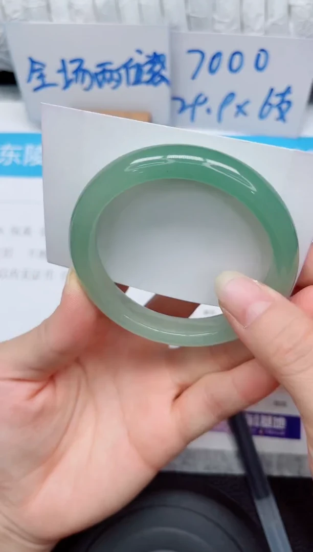 未镶嵌手镯石英质玉58-60