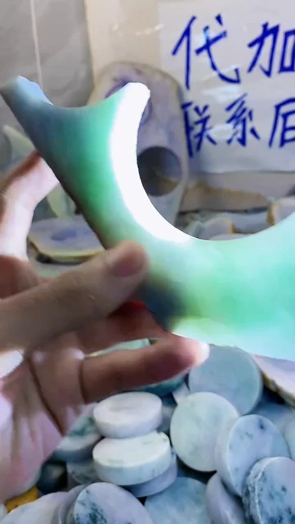 裸石翡翠纯天然A货翡翠66