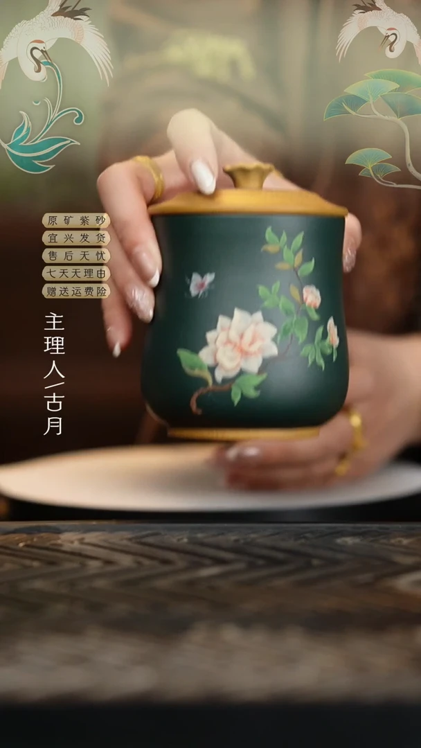 【闪购商品】FS692墨绿泥泥绘茶叶罐