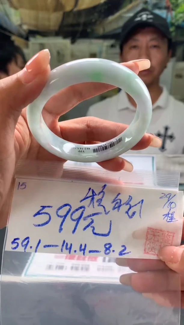 未镶嵌手镯翡翠稳****k翡翠手镯 下单联系小耳机#15