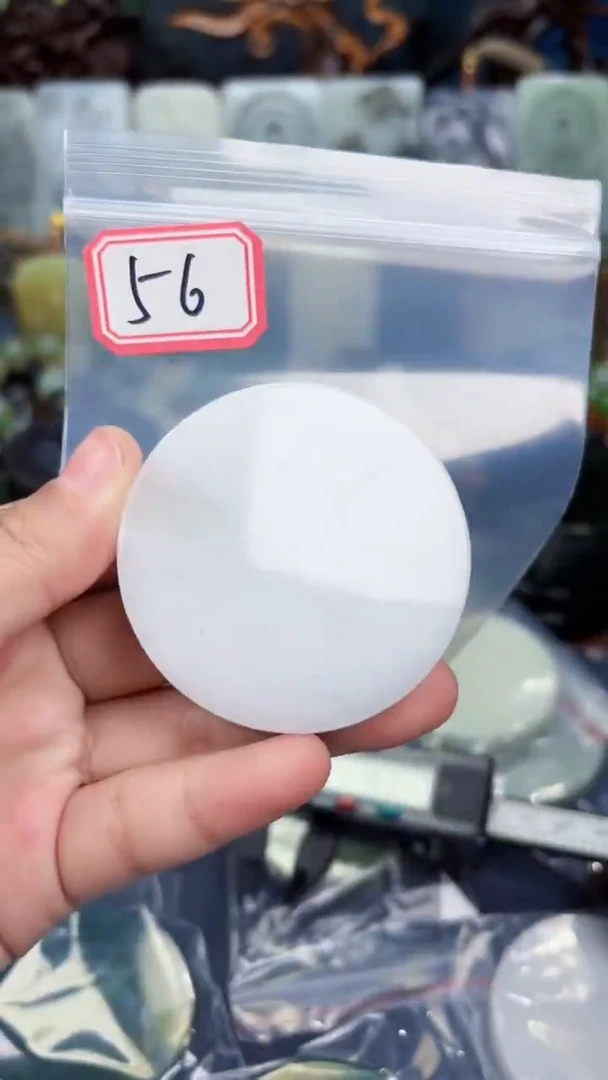 颈饰未镶嵌和田玉和田玉