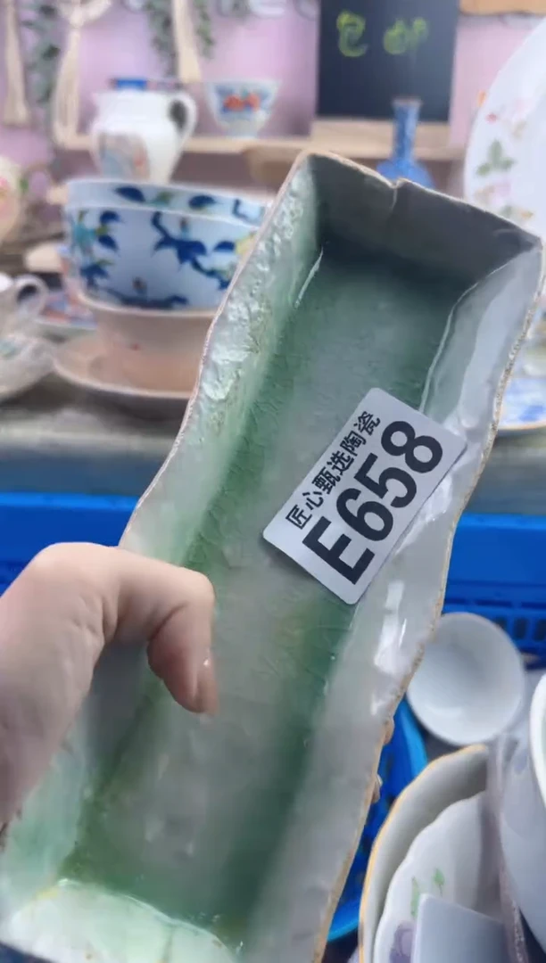 瓷片苏*         E658