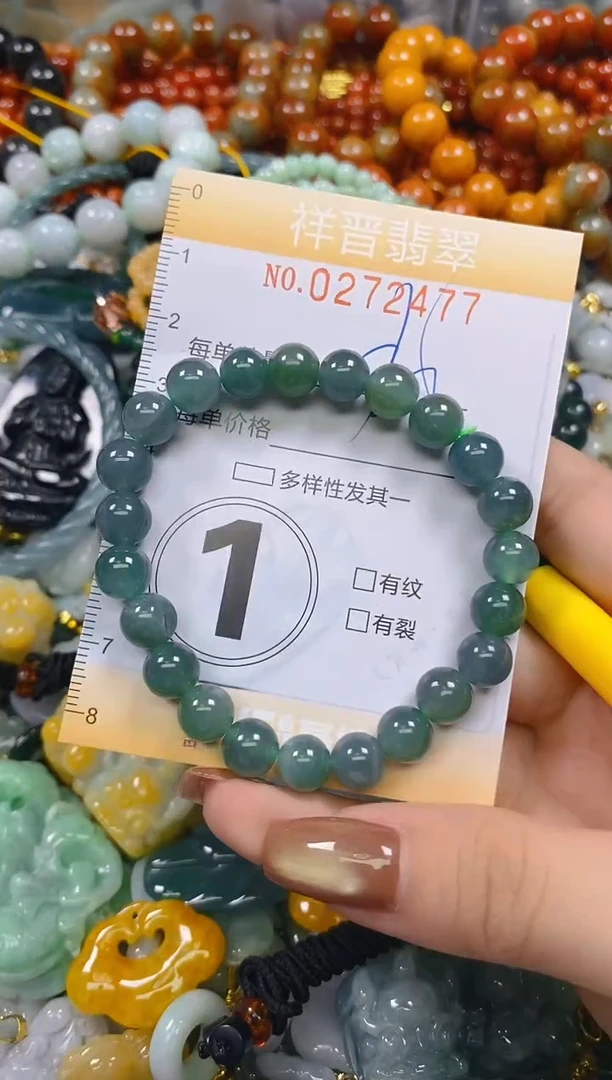 颈饰未镶嵌翡翠闪购0272477