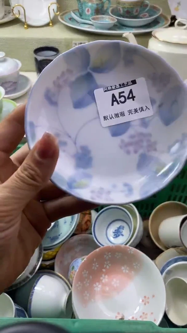 件墨*画瓷片 默认微瑕 完美慎入54