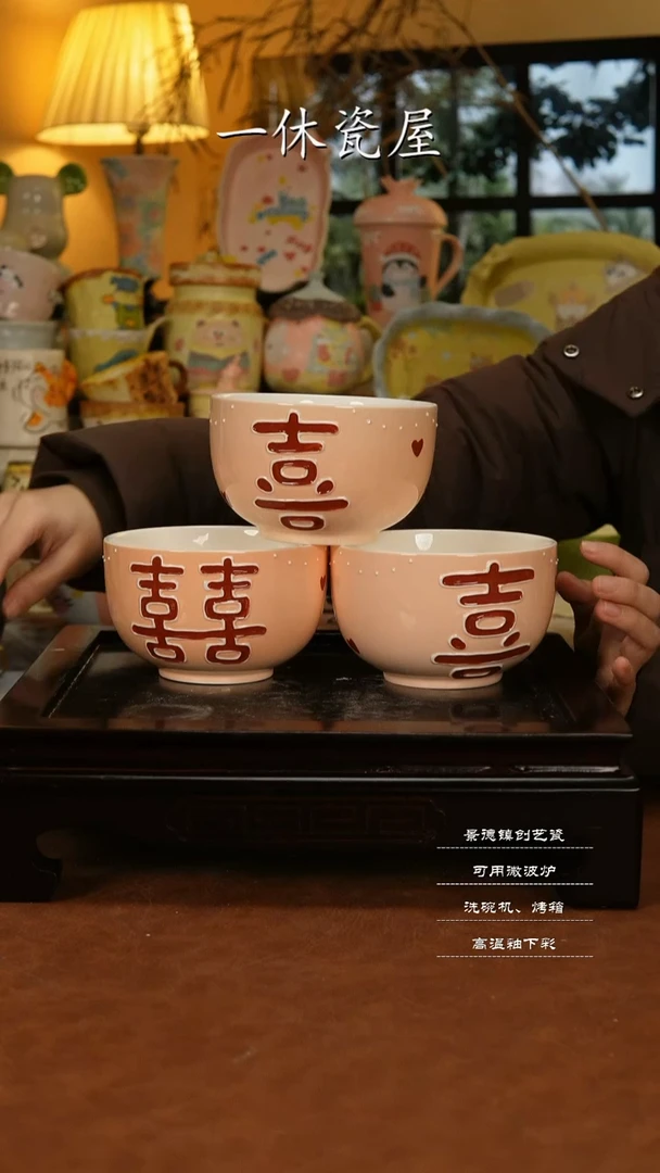 摆件陶景德镇一休瓷屋手作