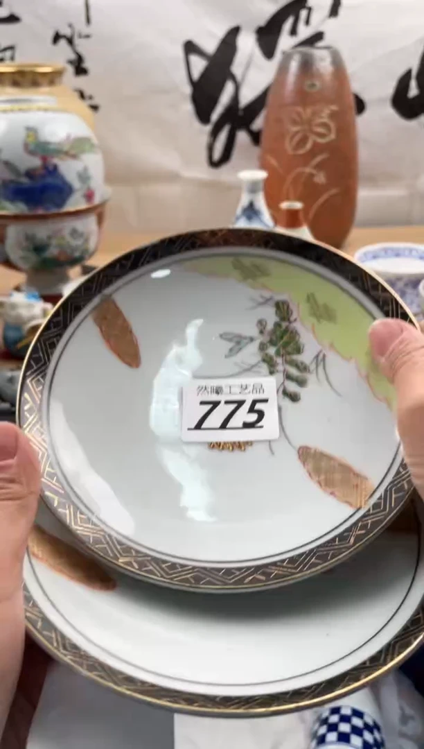 【闪购商品】瓷片775然曦工艺品18包邮