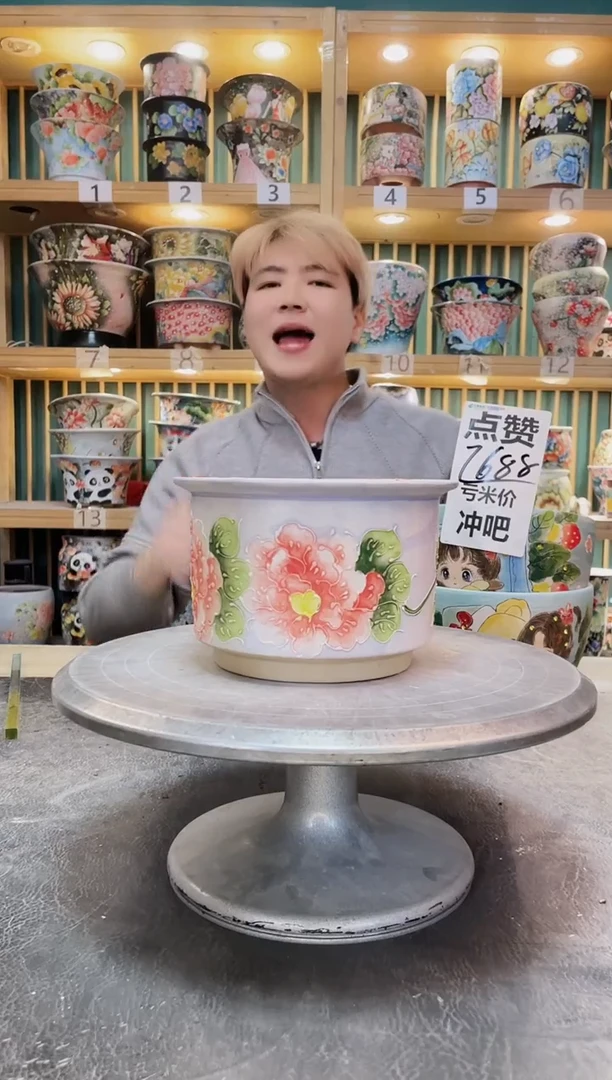 紫砂默认微瑕一物一拍1225-013瑕疵