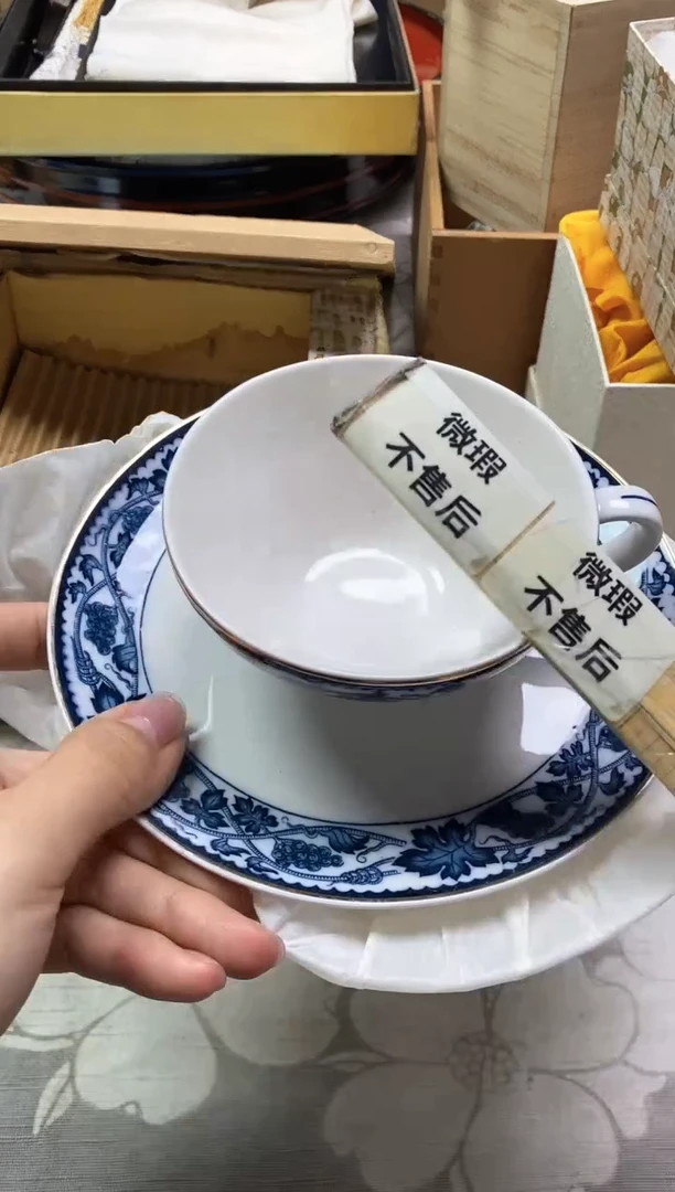 【闪购商品】/185精美瓷器感谢选购