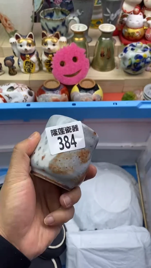 瓷片解*隆莲瓷器欢迎大家