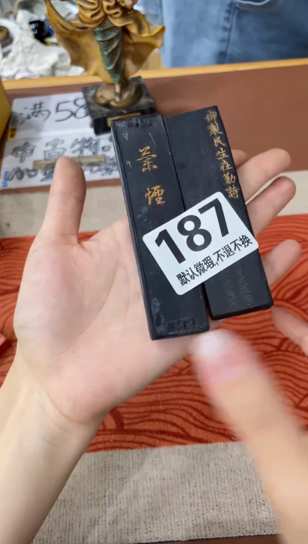 瓷片鹫*好漂亮的瓷器呀！！！！！