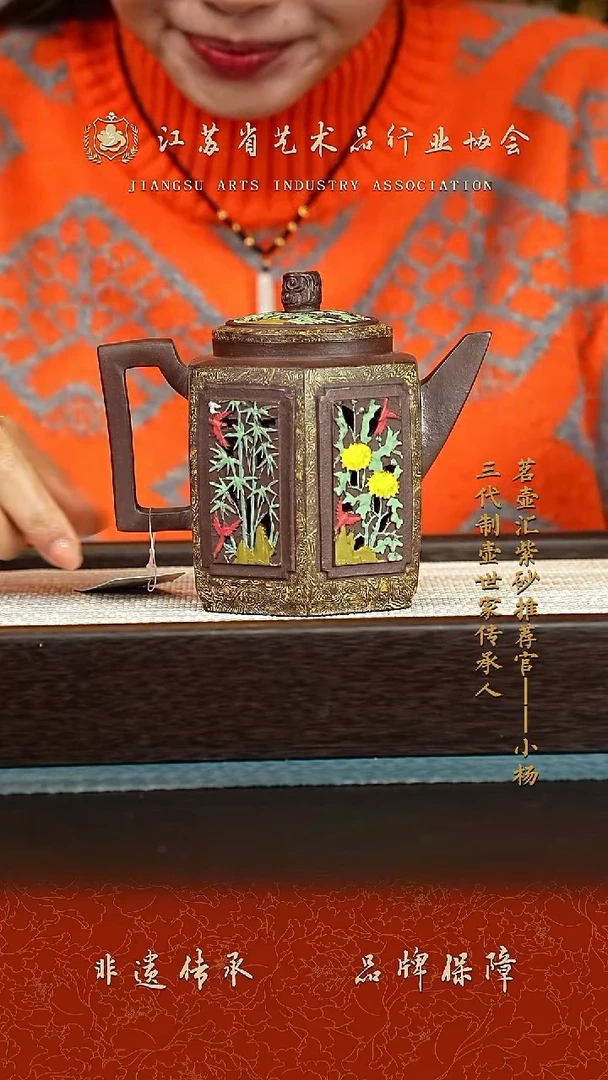 茶壶紫砂紫砂壶