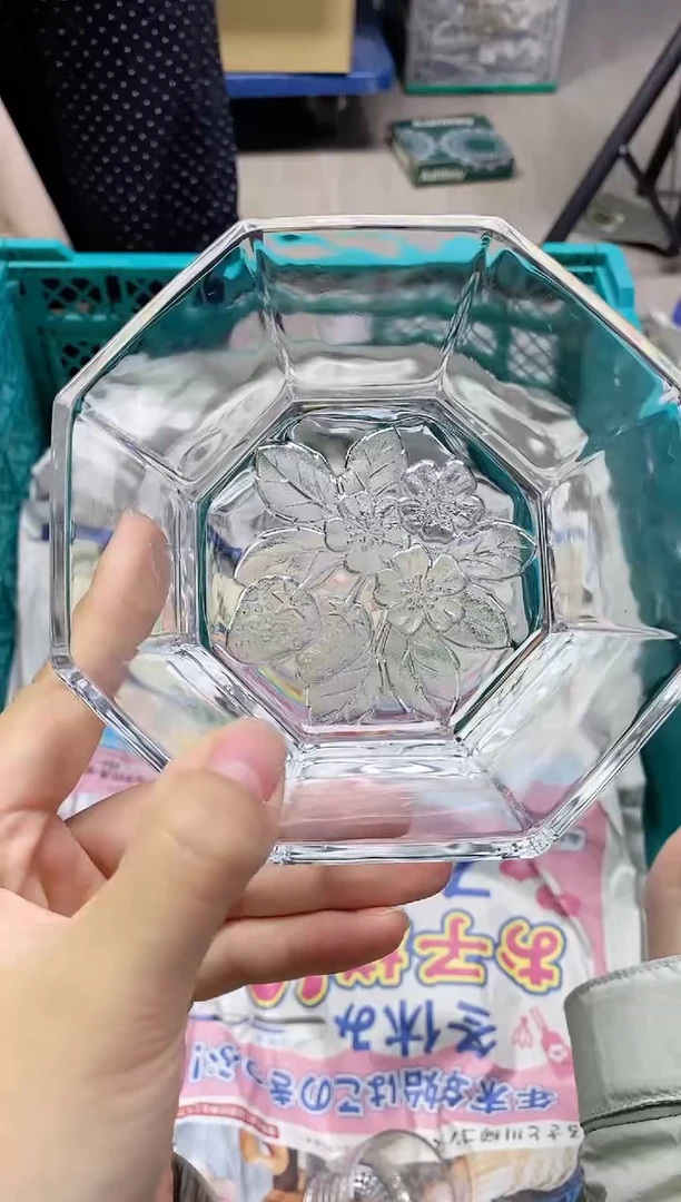 /?***?651精美瓷器感谢选购