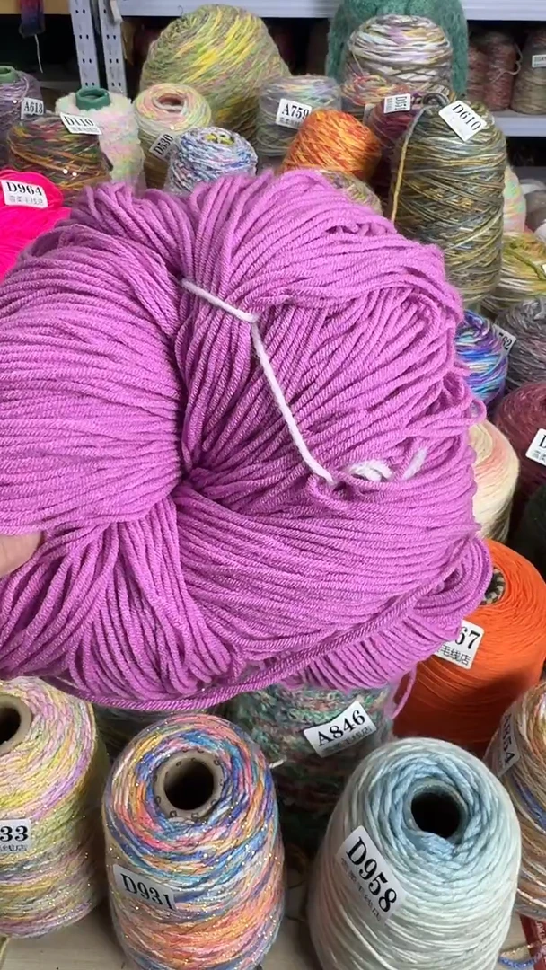 棉微瑕牛奶棉荷粉0.65斤