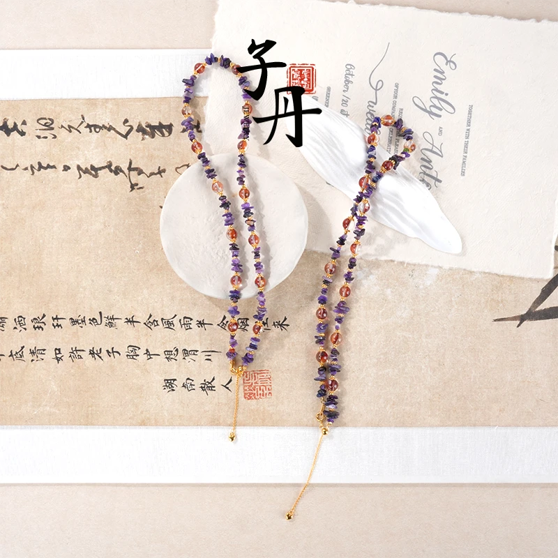 【子丹晶缘】舒俱来DIY项链（多样性发/发一串） B1-183