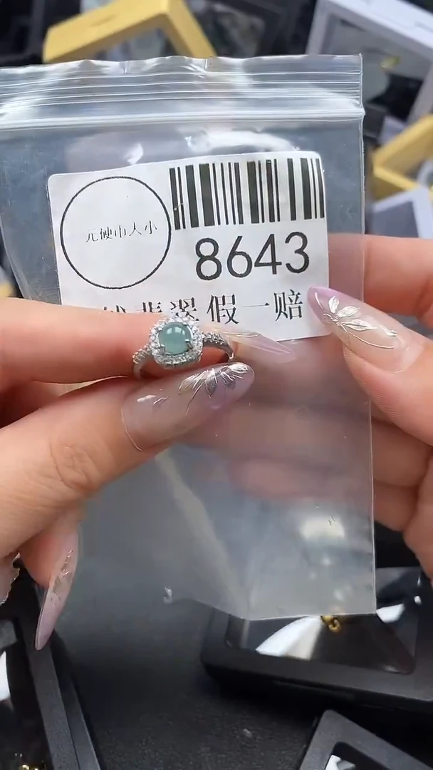 吊坠(不含链)未镶嵌翡翠8643