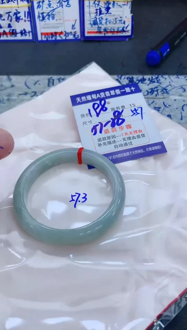 未镶嵌手镯翡翠1111111111